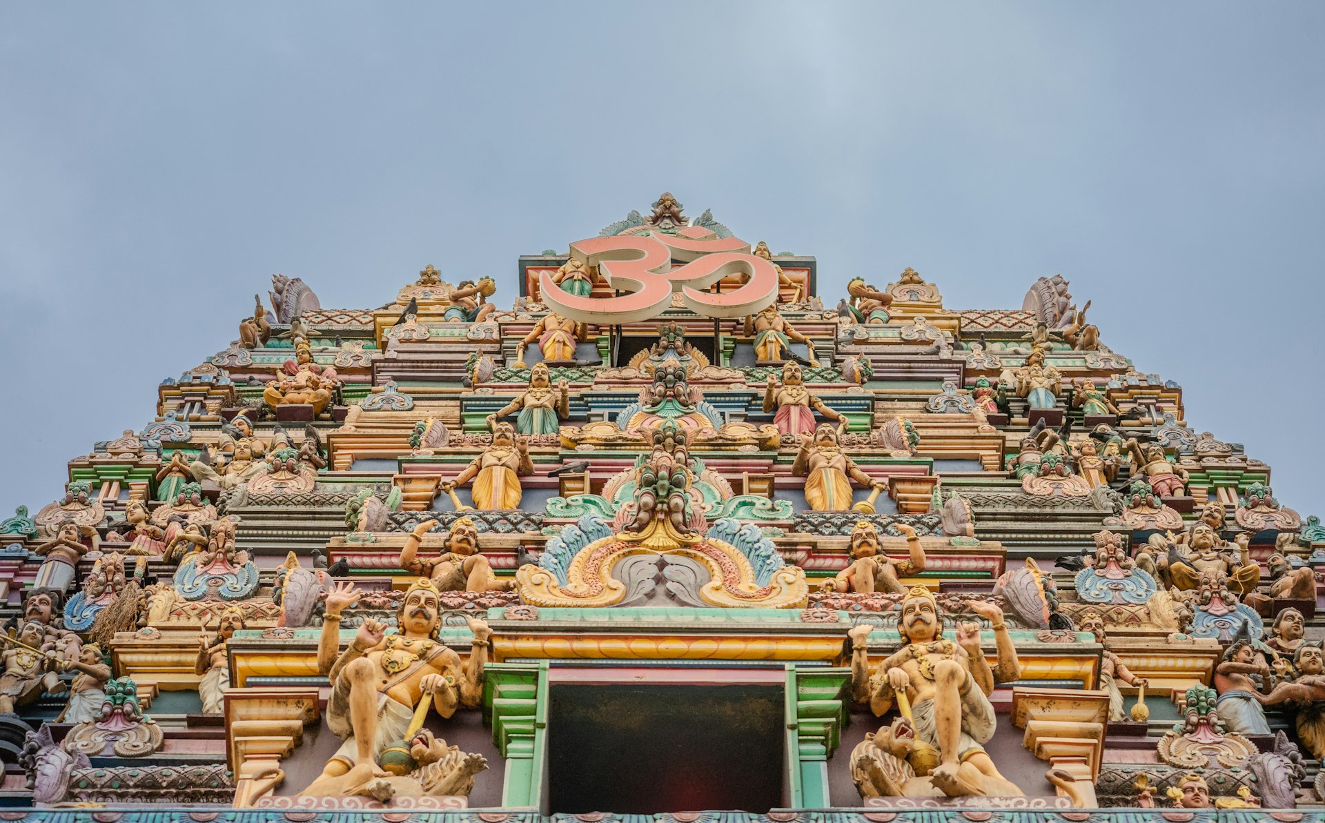 Vavuniya Kandasamy Kovil — Vavuniya Travel Guide cover illustration